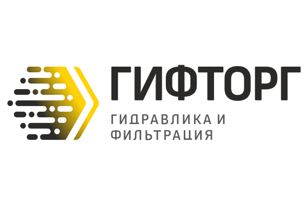 Рукава для пара и горячей воды Рукава для пара и горячей воды