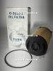 Фильтр масляный Turn Oil Filter O-3609S