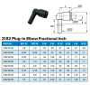 TAILPIECE ELBOW D3/8"